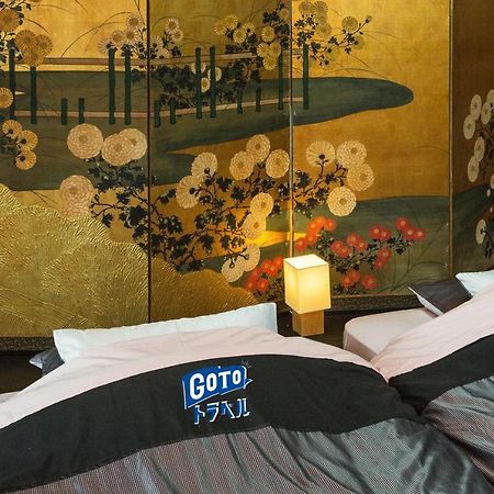 京都二条城近く京町屋120年の歴史に泊まる 외부 사진